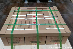 连云港航空物流酒水【机场货运当天